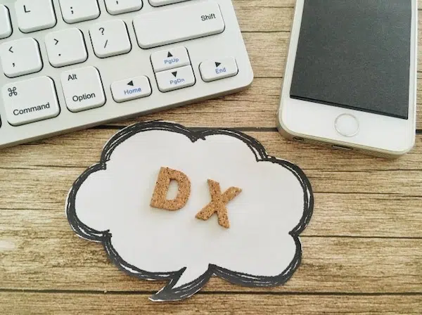 画像：DX（デジタルトランスフォーメーション）とは？IT・デジタル化との違いも解説